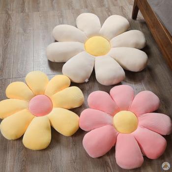 360Home Große Daisy Gänseblümchen Design Blume Weiche Kissen Waschba